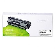 MANY TN2480 M.A.N.Y. 代用黑色碳粉 2480