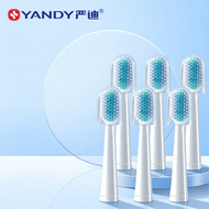 Yandy | แปรงสีฟันคลื่นเสียงความถี่ต่ำสำหรับใช้ทางทันตกรรม