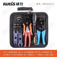 solar terminal crimping tool set for home applications