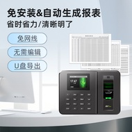 ZKTeco Entropy Technology zk3960X Fingerprint Time Attendance Machine BK200Face Recognition Time Att