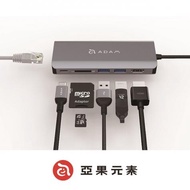 ADAM 亞果元素 CASA Hub A01 USB 3.1 Type-C 6-in-1 多功能充電傳輸集線器 灰