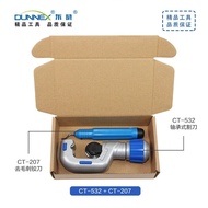 Pipe Heavy Duty Corrugated Pipe Bearing+Cable CT-532CT-207 Dongxiao 4-32mm Cutter Stainless Steel Pi