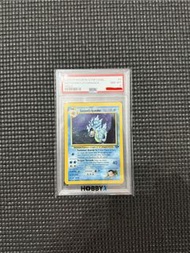 經典Pokemon卡 vintage PSA 鑑定 鯉魚龍 PSA 8