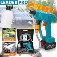 288VF 1000W High Pressure Washer Gun Wireless Car Washer Water Sprayer For Outdoor Electric Car Wash