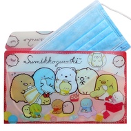 Sumikko Gurashi Antibacterial Dustproof Mask Storage Folder Washable Cartoon Mask Storage Bag Mask storage folder