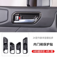 Door Panel Protection Trim Interior Accessory For Toyota Prado LC250