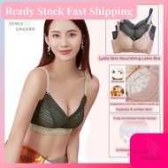 Venus Lydia Skin Nourishing Peach Gum Latex Wireless Bra (75-90AB) 润肤桃胶燕窝乳胶小胸聚拢无钢圈内衣 Push Up Bra Wan