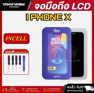 หน้าจอ LCD พร้อมกล่องและไขควงสำหรับ iPhone X รับประกัน BYH คุณภาพสูง