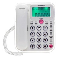 WONDER 來電顯示電話 WD-9002燦坤線上購物