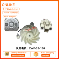 90%newHisense Rongsheng Refrigerator ZWF-32-130 DC12V 2.5W Freezing Fan Motor - DC Fan