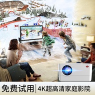 Also wise 2020 new projector Q8 home wireless wifi cinema 3D smart 4K laser day ultra-HIGH definitio