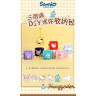 GANTUNGAN Sanrio silicone wallet, Sanrio key chain wallet, Sanrio earpod wallet, earpod bag