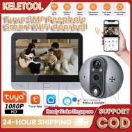 4.3 Inch 3MP Door Bell 2.4Ghz WiFi Audio Video Door Bell Rechargeable Digital Eye PIR Camera Door Be