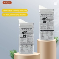 [LI] 700ml Emergency Pee Bag Portable Disposable Car Urine Vomit Unisex Toilet Bag 【IE】