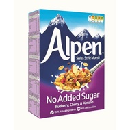 🔥ราคาพิเศษ🔥  Alpentus Blueberry Cherry and Almond 560 grams Alpen No Added Sugar Blueberry Cherry & 