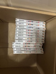 實力至上主義的教室 輕小說