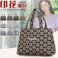AT/♈Elderly Shopping Mobile Phone Coin Clutch Middle-Aged Mom Hand-Carrying Mini Women's Bag Middle-Aged and Elderly Sma