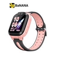Imoo Watch Phone Z1 by Banana IT