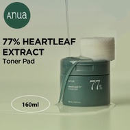 Anua Heartleaf 77 Clear toner Pad (70ea)