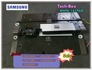 อะไหล่ของแท้/ลำโพงทีวีซัมซุง/อะไหล่ถอด/SAMSUNG/ASSY SPEAKER P;6ohm/BN96-16796B