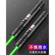 USB RECHARGEABLE LASER GREEN POINTER 532nm 10000m HIGH POWER LASER