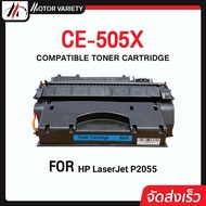 ตลับหมึกเทียบเท่า HP CE505A/05A/505/505A/HP505A/HP 505A/HP CE505A/HP CE505/CF280A/CF-280A/HP 280A/HP