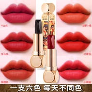Store Selection#AGAG Transforming 3D Six-Color Lipstick with Unique Creative Matte Soft Mist Finish6