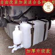 小貨車洗手水箱帶水龍頭小貨車加裝車載洗手水壺改裝傾卸車蓄水桶