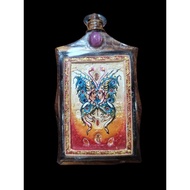 Butterfly Fardin_背面_Locket Kruba Krissana UV彩色, Jumbo Size BE 2557#149