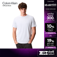 CALVIN KLEIN เสื้อยืดคอกลมแขนสั้นผู้ชาย Luxury Cotton T-shirt รุ่น 4LB275G CIQ - สี Light blue