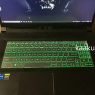 Keyboard Cover For MSI GI66 GF66 15.6 Inch GL76 17.3" Katana GF76 Sword 15 A11UC GL66 Modern 15 B7M 