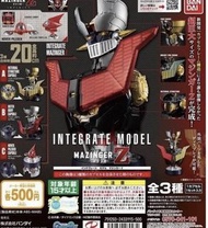 全新現貨 Bandai Integrate Model Mazinger Z Part 1 鐵甲萬能俠 胸像 扭蛋 (全套3隻)