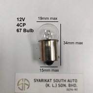 12V 4CP 67 Bulb Morrison Light Bulb BA15s Turn Signal Tail Light Brake Light Boot Light 12V 3W