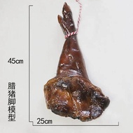 Model เนื้อสัตว์หมักปลอม อาหารสำหรับขายของเล่น ภาพยนตร์และละครโทรทัศน์ ตกแต่งบ้าน ผลไม้เทียม เครื่อง