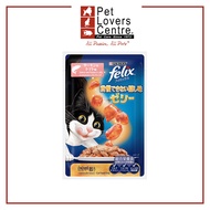 FELIX POUCH SENSATIONS SALMON & TOMATO 70g