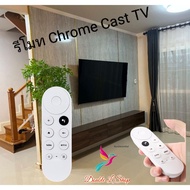 🛵ส่งทุุกกัน🛵 G9N9N สำหรับ Chromecast TV รีโมทคอนโทรลบลูทูธ มีปุ่ม Google TV Voice*