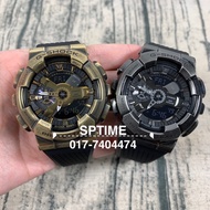 CASIO G-SHOCK GM-110VB-1ADR / GM-110VG-1A9DR / GM-110VB-1A / GM-110VG-1A9 / GM-110VB / GM-110VG / GM