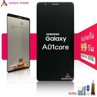 ชุดหน้าจอ Samsung A01core M01core A013LCD+Touchscreen แถมฟรีชุดไขควง กาวติดโทรศัพท์ T8000( มีประกัน)