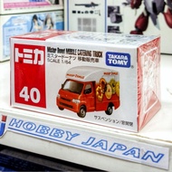 Tomica No. 40 - Mister Donut Mobile Catering Truck