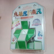 Magic Square/ 24 & 36 Square/