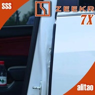 [READY] ZEEKR 7X Sealing Strip Body Kit zeekr 7x Car Decoration Accessories WSDV