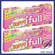 【2盒】Poifull 腰豆橡皮糖 (果汁味) 53g×2盒（ 49770308）啫哩軟糖 平行進口 不同包裝隨機發