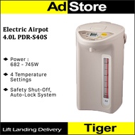Tiger Electric Airpot 4.0L PDR-S40S