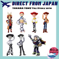 TAKARA TOMY Toy Story 30th Anniversary Real Size Talking Figure Woody KABUTO ver.【Direct from Japan】