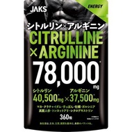 JAKS 瓜胺酸精胺酸 78,000 毫克 360 片