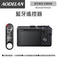 【AODELAN BR-E1A 藍牙無線遙控器】For Canon EOS M6 Mark2 同BR-E1 適用多種型號