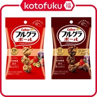 Japan Calbee Frugra Balls (Raisin Strawberry Pistachio / Almond Chocolate) 26g