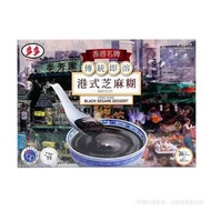 Costco開市客超市正品 多多港式芝麻糊（40gX36包）1.44kg 好市多