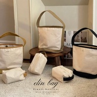 韓國 The Ally | Elin bag 엘린백 | 水桶包 | 附小收納包