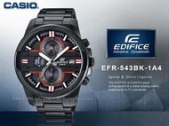 CASIO手錶專賣店 國隆 CASIO EDIFICE_EFR-543BK-1A4系列_三眼三針_運動風_酷黑不鏽鋼